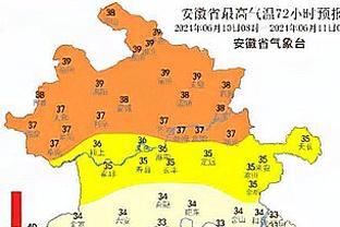 开云手机官网入口网址是什么截图4